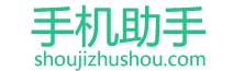 手機助手下載-應用市場-安卓應用商店