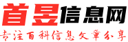 123培訓(xùn)網(wǎng) - 綜合培訓(xùn)信息門戶平臺(tái)