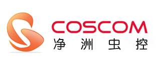 上海滅鼠,消殺,滅蟑螂,除蟲公司,滅白蟻公司,上海凈洲科思康殺蟲公司