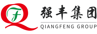 強豐集團