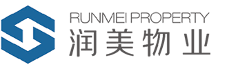 物業公司|上海物業公司|上海潤美物業管理有限公司