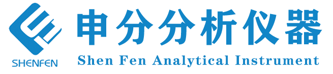 首頁_上海申分分析儀器有限公司
