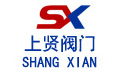 上海上賢閥門制造有限公司專業(yè)提供電動球閥 - 氣動球閥 - 電動調(diào)節(jié)閥 - 氣動蝶閥等系列閥門等銷售