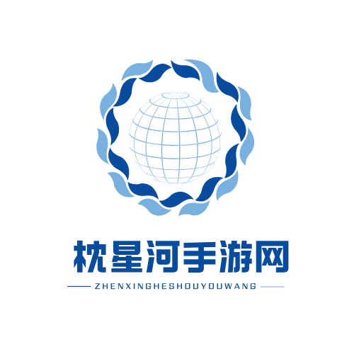游戲攻略大全-游戲最新攻略-枕星河手游網