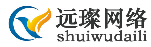 烏魯木齊注冊公司-營業(yè)執(zhí)照辦理-新疆遠(yuǎn)璨網(wǎng)絡(luò)
