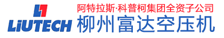 富達空壓機-富達螺桿空壓機-螺桿式空壓機價格【一級節(jié)能】