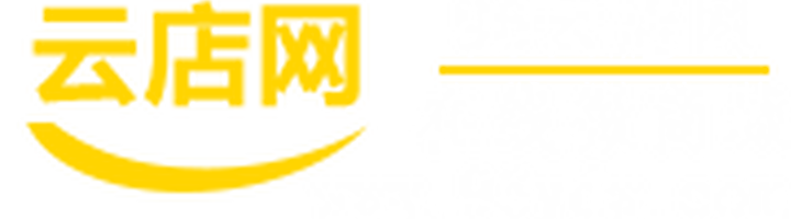 發卡網-發卡平臺-自動發卡網-自動發卡平臺 - 自動發卡-發卡網平臺-96云店網