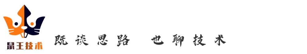鼠王一站式式引流解決方案 - 陌陌技術，陌陌活號，陌陌流量，陌陌黃標，陌陌屏蔽，陌陌發聯系方式，陌陌發消息別人看不到，陌陌號，陌陌同城，陌陌爆流，陌陌招呼