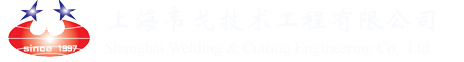 三維焊接工裝夾具，三維焊接工作臺，脈沖氣保焊機，鋁焊機，等離子切割機，氬弧焊機，工業除塵設備- 首頁