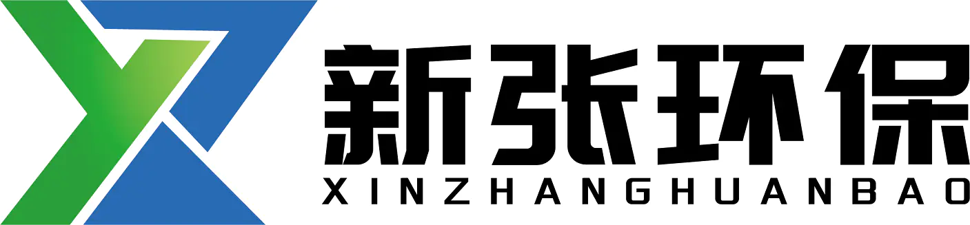 上海工地移動(dòng)廁所出租_無(wú)錫常州_蘇州移動(dòng)廁所租賃_南通嘉興湖州_「上海新張環(huán)保設(shè)備工程有限公司」