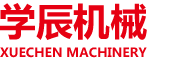 剪刀車，上海高空作業車，上海升降機租賃，自行式剪叉車-上海學辰機械設備有限公司