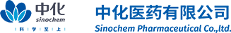 中化醫(yī)藥有限公司—中化集團(tuán)成員企業(yè)  首  頁(yè)