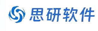 江蘇思研軟件服務官網