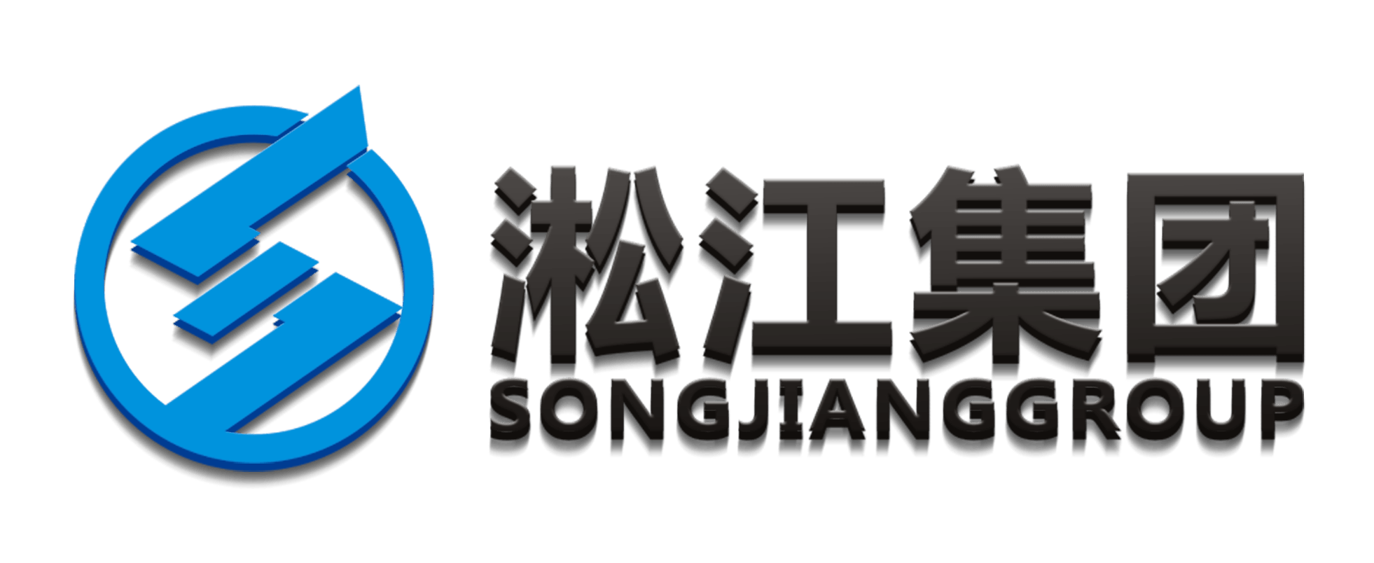 污水處理軟連接|自來水廠柔性接頭|市政管道橡膠膨脹節(jié)-淞江集團(tuán)