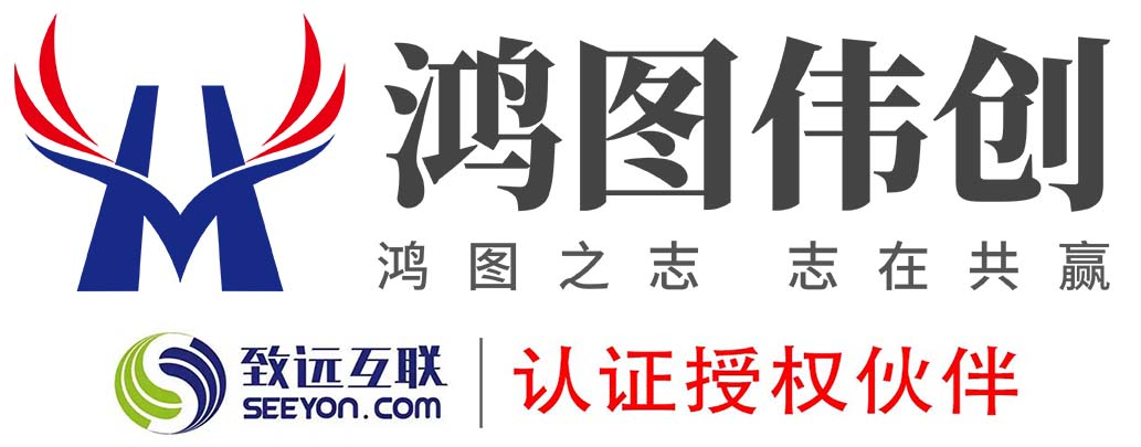 致遠OA-致遠OA軟件-企業辦公自動化工具-OA軟件下載-最新版本免費下載致遠軟件代理商