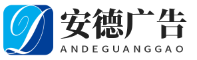 河南LED顯示屏廠家,河南LED透明屏,河南全彩led顯示屏,河南戶外顯示屏,河南商丘LED顯示屏生產(chǎn)安裝公司