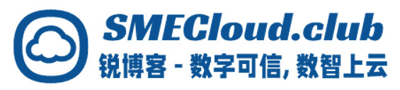 銳博客 -數字可信、數智上云