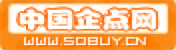 網站首頁 --- 北京企點未來科技有限公司，領先的企業信息化服務提供商--網站魔方,企業郵局,域名注冊,虛擬主機,軟件定制,網站建設