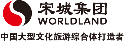 宋城集團|宋城演藝|宋城景區|宋城千古情|三亞千古情|麗江千古情|九寨千古情|杭州樂園|爛蘋果樂園|第一世界大酒店
