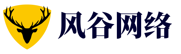 風谷網絡 - AI人工智能知識問答_前緣科技資訊網