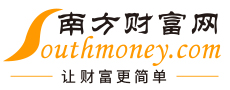 南方財富網:今日股票行情,天天基金凈值_個股_股票_基金_外匯_期貨_權證_債券_港股
