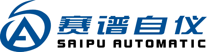 西安賽譜自動化儀表技術(shù)有限公司
