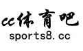 CC體育吧-JRS直播,JRS低調看NBA高清直播,CCTV5在線直播觀看足球直播節目預告