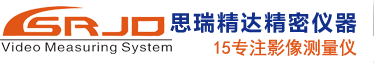 光學(xué)|數(shù)顯測高儀_高度儀_龍門自動(dòng)影像測量儀廠家_2.5次元影像儀--?深圳市思瑞精達(dá)精密儀器有限公司