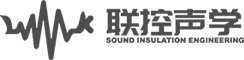 防火吸聲涂料,無(wú)機(jī)纖維,植物纖維,玻璃纖維聲學(xué)噴涂-聯(lián)控聲學(xué)