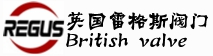 進(jìn)口隔膜閥-進(jìn)口電磁閥-進(jìn)口針型閥-進(jìn)口減壓閥-進(jìn)口電動(dòng)調(diào)節(jié)閥-英國(guó)雷格斯閥門有限公司