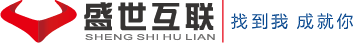 網絡推廣_深圳網絡推廣_龍華網絡推廣_網站建設_全網整合營銷推廣方案服務商