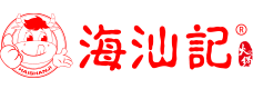 海汕記潮汕牛肉火鍋