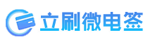 嘉聯(lián)立刷POS機(jī)官網(wǎng)-JLPAY官網(wǎng)