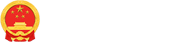 國(guó)家統(tǒng)計(jì)局