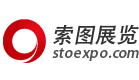 上海展臺制作工廠|展臺設計搭建公司|展會搭建商|會展策劃公司|布展