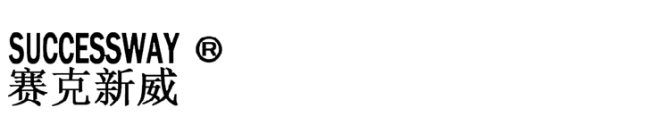智能數(shù)控樓宇可視對講系統(tǒng)-樓宇對講廠家-小區(qū)樓宇對講系統(tǒng)-濟南賽克新威