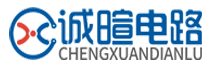 深圳誠暄軟板首頁-fpc軟板,fpc軟性線路板打樣生產(chǎn)廠家