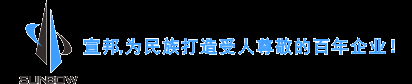 開孔器_管道開孔器_鋼管開孔器_管子開孔機_管道開孔機-宣邦開孔器
