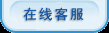 實諾易拉蓋-易拉蓋|鋁質(zhì)易拉蓋|易拉蓋工廠|易拉罐蓋子|飲料蓋|罐頭蓋|啤酒蓋|蓋馬口鐵易拉蓋|易拉蓋生產(chǎn)廠家|易拉蓋