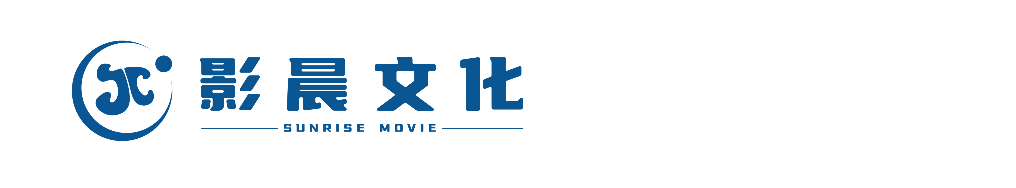 【影晨文化】廣州三維動畫制作公司_裸眼3D視頻_軌道飛行影院視頻_廣告片宣傳片制作_球幕影院視頻