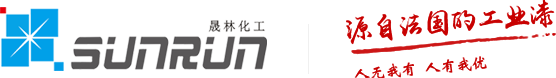水性漆_水性漆生產(chǎn)廠【金屬漆烤漆油改水工業(yè)定制】-晟林化工