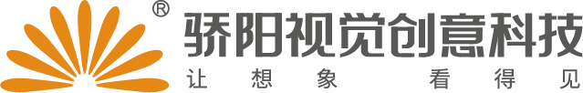 驕陽(yáng)創(chuàng)意科技-企業(yè)黨建展廳|廉政展館建設(shè)|產(chǎn)業(yè)園展廳設(shè)計(jì)|企業(yè)科技展廳設(shè)計(jì)
