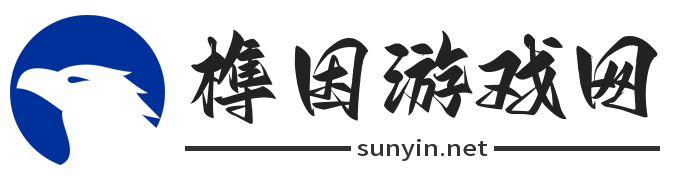 免費應用app-精彩游戲-游戲資訊大全-榫因游戲網