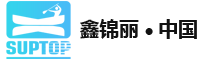 槳板OEM、皮劃艇OEM、全能型槳板、競速板安徽鑫錦麗休閑用品有限公司