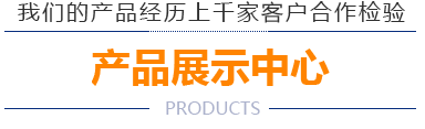 江蘇蘇翔通風(fēng)設(shè)備有限公司官網(wǎng)-排煙窗/排煙天窗/開(kāi)窗機(jī) /電動(dòng)開(kāi)窗機(jī)/自動(dòng)開(kāi)窗機(jī)/智能開(kāi)窗機(jī)/消防開(kāi)窗機(jī)