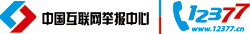 山西科技報新聞網(wǎng)- 山西科技報社官方網(wǎng)站 - 山西科技報新聞網(wǎng)