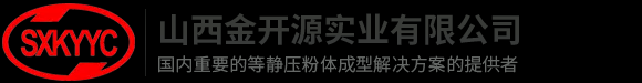 實驗型一體式冷等靜壓機, 小型冷等靜壓機, 中小型冷等靜壓機, 大中型冷等靜壓機, 干袋式等靜壓機 – 山西金開源實業(yè)有限公司