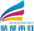 陜西高分子自粘防水卷材_SBS防水卷材價格_陜西防水涂料品牌-晴都雨虹防水