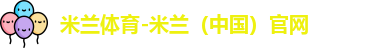 健身知識(shí)網(wǎng)-健身知識(shí),運(yùn)動(dòng)健身知識(shí),健身基礎(chǔ)知識(shí),戶外運(yùn)動(dòng)健身常識(shí)