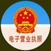 陜西晟達(dá)檢測(cè)技術(shù)有限公司_陜西晟達(dá)檢測(cè)技術(shù)有限公司